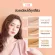 แพ็คคู่สุดคุ้ม NICH คุชชั่น Caviar Cushion SPF 50+ PA+++ & แป้งฝุ่น Featherlight Translucent Powder