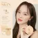 MC8016 MEILINDA แป้งผสมรองพื้น Soft matte skin fit powder foundation 10กรัม
