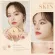 MC8016 MEILINDA แป้งผสมรองพื้น Soft matte skin fit powder foundation 10กรัม