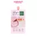 Baby Bright Magic Soft Matt SPF 45 PA ++ 7G Baby Bright