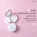Facial powder, oily, retouch, dough, translucent powder, compact powder, puff, oil control on the face. Giffarine Edelweiss Bright All-Day Pressted