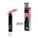 Music Flower Music Flower Lip Balm ลิปสติกลิปบาล์มเพิ่มความชุ่มชื้น