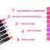 Music Flower Music Flower Lip Balm ลิปสติกลิปบาล์มเพิ่มความชุ่มชื้น