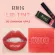 Genie G LIP Tint  ลิปทินท์ ลิปจิ้มจุ่ม ลิปบำรุงริมฝีปาก เนื้อทินท์ฉ่ำวาว เกลี่ยง่าย เบาสบายปาก สีสวยคมชัด ติดทนนาน