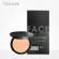 FOCALLURE แป้งผสมรองพื้นอัดแข็ง เครื่องสำอาง
