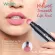 HAAR x Claire Valvet Smooth Lip Tint แคลร์ เวลเวท สมูท ลิป ทินท์ ลิปสติก ทาปาก เม็ดสีแน่น สีสด ชัด ติดทน อวบอิ่ม ตลอดทั้งวัน สำหรับริมฝีปาก
