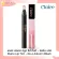 HAAR x Claire Valvet Smooth Lip Tint แคลร์ เวลเวท สมูท ลิป ทินท์ ลิปสติก ทาปาก เม็ดสีแน่น สีสด ชัด ติดทน อวบอิ่ม ตลอดทั้งวัน สำหรับริมฝีปาก