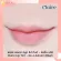 HAAR x Claire Valvet Smooth Lip Tint แคลร์ เวลเวท สมูท ลิป ทินท์ ลิปสติก ทาปาก เม็ดสีแน่น สีสด ชัด ติดทน อวบอิ่ม ตลอดทั้งวัน สำหรับริมฝีปาก