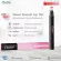 HAAR x Claire Valvet Smooth Lip Tint แคลร์ เวลเวท สมูท ลิป ทินท์ ลิปสติก ทาปาก เม็ดสีแน่น สีสด ชัด ติดทน อวบอิ่ม ตลอดทั้งวัน สำหรับริมฝีปาก
