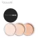 FOCALLURE ผงสีตกแต่งใบหน้า 3 สี