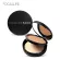 FOCALLURE แป้งอัดแข็ง แบบติดทนนาน  3 เฉดสี