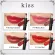 Kiss Lipstick Slides