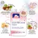 ฟูจิ ครีมภูเขา เฮเซล บีบี ครีม สโนว์ มอยเจอร์ไรซิ่ง ครีม 8 ก. Fuji Hazel Cream Snow