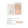 แป้งควบคุมความมัน กิฟฟารีน คอมแพ็ค ฟาวน์เดชั่น ออยล์ คอนโทรล Giffarine Compact Foundation Oil-Control แป้งรองพื้นควบคุมความมัน สูตร Oil-free