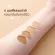 Crystalline Foundation Cream foundation 20 grams