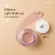 Light Giffarine Giffarine Light Make-up Foundation 50 grams