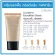 Crystalline Foundation Cream foundation 20 grams