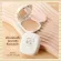 Giffarine C 3 foundation powder, two -color skin, hard powder, flour, foundation, smooth face, wrinkles, long -lasting wrinkles.