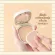 Giffarine C 3 foundation powder, two -color skin, hard powder, flour, foundation, smooth face, wrinkles, long -lasting wrinkles.