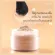 Translucent giffarine powder, Lircen, Y1, loose powder, light texture, light texture, used after a long -lasting floor, ready to deliver.