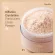 Translucent giffarine powder, Lircen, Y1, loose powder, light texture, light texture, used after a long -lasting floor, ready to deliver.