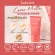 1 get 1 Cathy Doll Crown Matte Fowden SPF 15 PA +++ 15ml