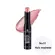 essence hello holo lipstickลิปสติกเนื้อผสานชิมเมอร์โฮโลกราฟฟิก