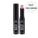 essence hello holo lipstickลิปสติกเนื้อผสานชิมเมอร์โฮโลกราฟฟิก