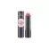 essence PERFECT matte lipstick เอสเซนส์ เพอร์เฟ็ค แมตต์ ลิปสติก