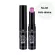 essence hello holo lipstickลิปสติกเนื้อผสานชิมเมอร์โฮโลกราฟฟิก