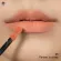 Essence Color Boost Mad About Matte Liquid Lipstick