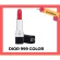 Dior Rouge bright blue and gold lipstick - matte series 999 3.5g Dior Rouge lipstick Dior 999 color lasting legend red