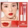 Focallure StayMax Lipstick adds moisture.