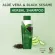 สบันงา เฮอเบิล ชุดเเชมพู+ครีมนวดผมว่านหางจระเข้งาดำ ลดผมเเห้ง เเตกปลาย 250 ml | Sabunnga Herbal Aloe Vera & Black Sesame Shampoo & Conditioner Set
