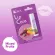 KA LIP CARE 3 pieces of Mixed Fruit / KA Lip Care Fruit Fruit 3 pieces