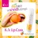 KA Lip Care กลิ่น Orange 3 ชิ้น / เคเอ ลิปแคร์ กลิ่น ส้ม 3 ชิ้น