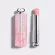 Dior Addict Lip Glow 001 004 008 012 ลิปdior ลิปโกลว์ดิออร์ บำรุงริมฝีปากมอบความชุ่มชื่น ฟรีกล่องแบรนด์และถุงแบรนด์ แถมเทสเตอร์น้ำหอมysl 2ml