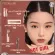 Focallure Hottest Face, 6 pieces of makeup set