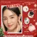 Focallure Hottest Face, 6 pieces of makeup set