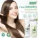 Smooth E Extra Anti Hair Loss Set เซ็ตดูแลเส้นผม หยุดผมร่วง เพิ่มความแข็งแรงให้หนังศีรษะ Vitamin + Shampoo + Conditioner