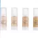 ครีมรองพื้น กิฟฟารีน เพอเฟ็คท์แวร์ Giffarine Perfect Wear Foundation