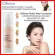 ครีมรองพื้น กิฟฟารีน เพอเฟ็คท์แวร์ Giffarine Perfect Wear Foundation