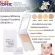 Eddal Wes Whitening Compact Fowl SPF30 PA ++