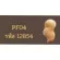 ครีมรองพื้น กิฟฟารีน เพอเฟ็คท์แวร์ Giffarine Perfect Wear Foundation