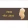 ครีมรองพื้น กิฟฟารีน เพอเฟ็คท์แวร์ Giffarine Perfect Wear Foundation