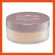 Tenchi Luss Powder, powder, makeup