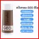 Men's fragrant flour, Giffarine, GO, powder, powder, man, man, fragrant, fragrant, warm body, warm fragrance for men Geo Perfumed Talc.