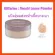 Tenchi Luss Powder, powder, makeup