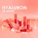 Cathy Doll Hyaluron Lip Moyes 3.9G juicy lips with hyaluronic power, lip moist