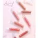 MC2069 Meilinda Lip Airy Rouge Matte Tint Melinda Air Ruj Mattin 4.3 grams